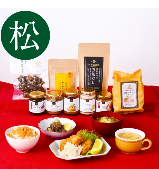 久世福商店2027新春福袋/松/中身ネタバレ!KUZEFUKU